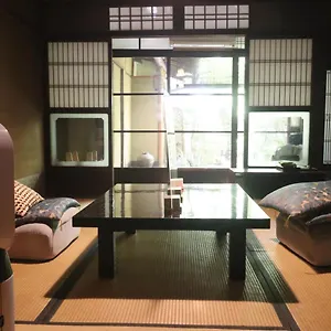 Guest house Gallery Nozawa, Kyoto