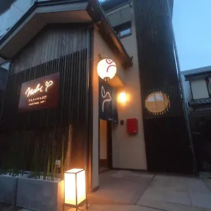 Guest house Nobi, Kyoto
