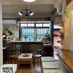 Guest house Santana, Kyoto