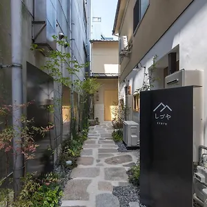 Shizuya Kyoto
