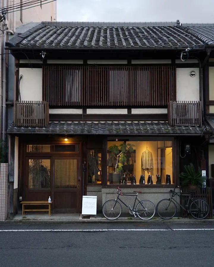 ** 招待所 Offsait Studio 京都 日本